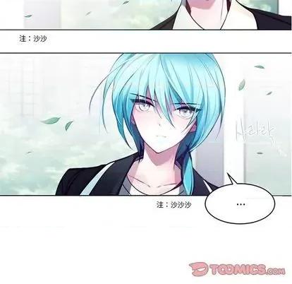 第1章 奥兹 | 第3章 第41页