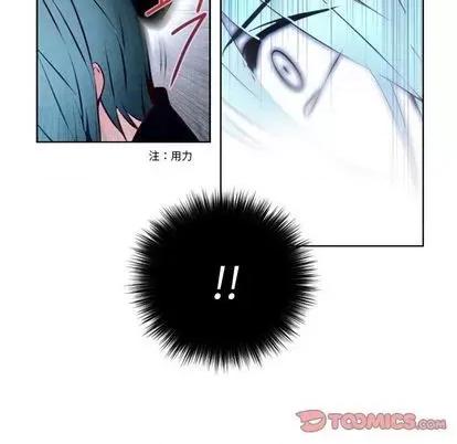 第1章 奥兹 | 第5章 第28页