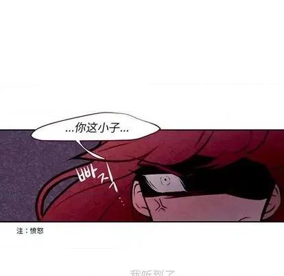 第1章 奥兹 | 第5章 第53页