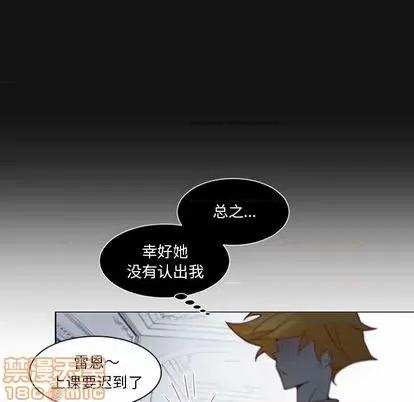 第1章 奥兹 | 第6章 第60页
