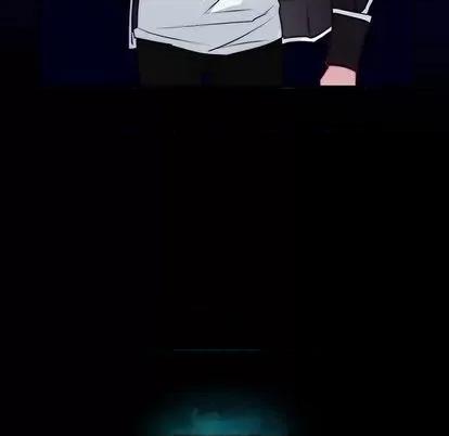 第1章 奥兹 | 第7章 第11页