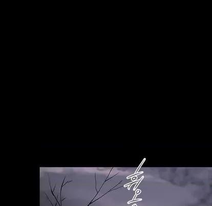 第1章 奥兹 | 第7章 第13页