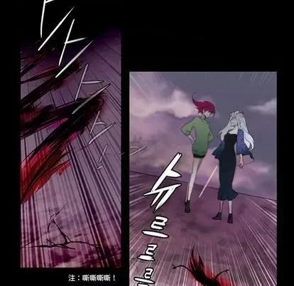 第1章 奥兹 | 第7章 第33页