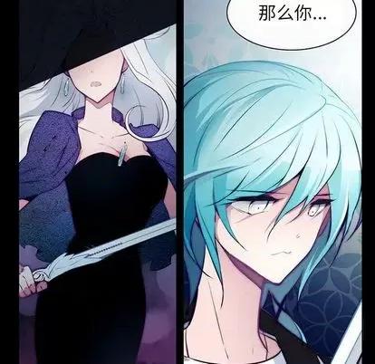 第1章 奥兹 | 第7章 第48页