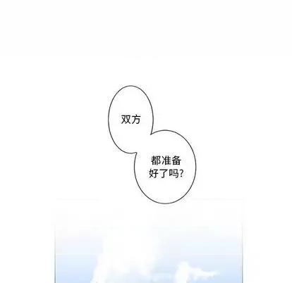 第1章 奥兹 | 第7章 第52页