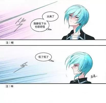 第1章 奥兹 | 第7章 第58页