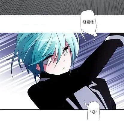 第1章 奥兹 | 第7章 第66页