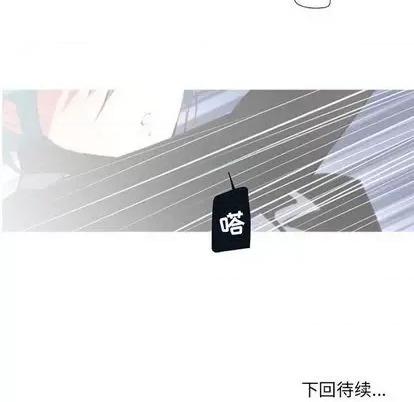 第1章 奥兹 | 第7章 第67页