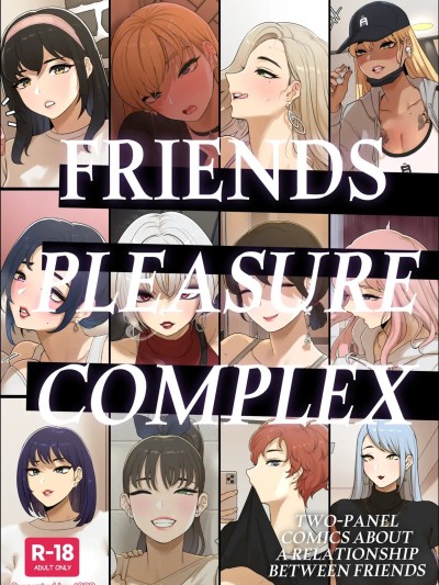 Friends