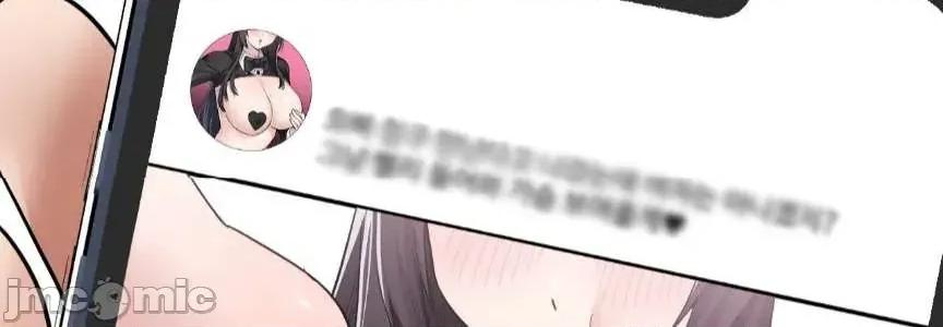 姊的账户？ 姊的账户？ 第27页