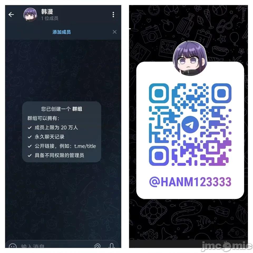 姊的账户？ 姊的账户？ 第47页