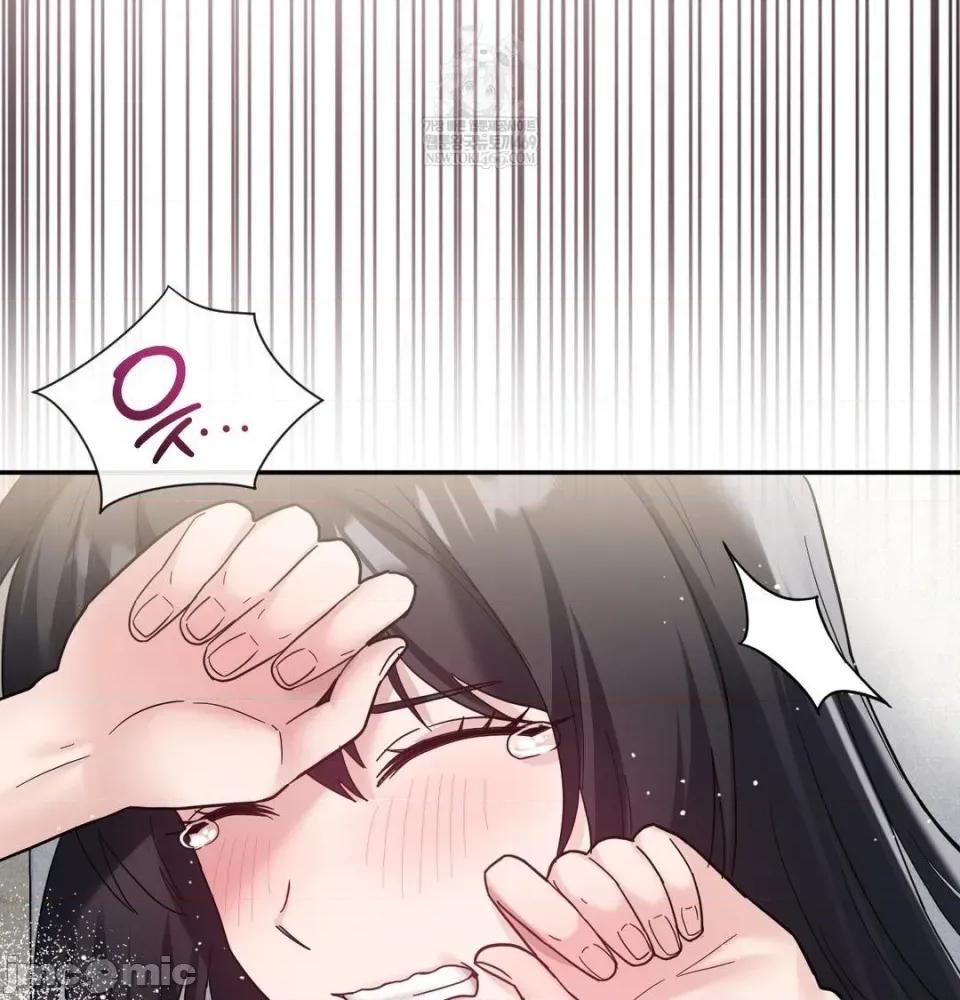 姊的账户？ 姊的账户？ 第71页