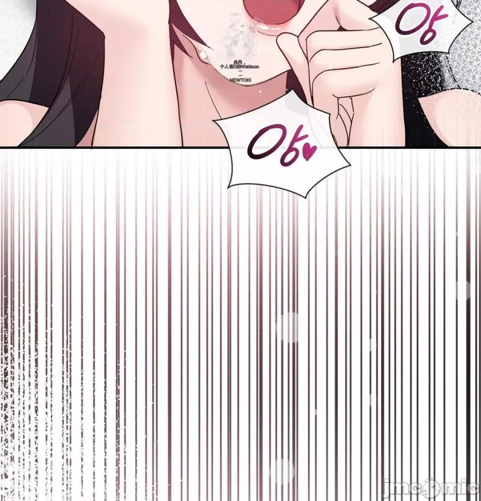 姊的账户？ 姊的账户？ 第73页