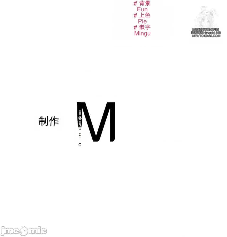 姊的账户？ 姊的账户？ 第107页