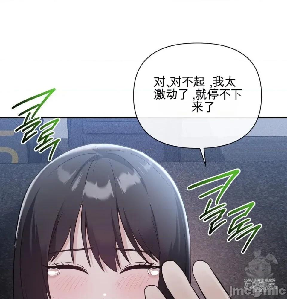 姊的账户？ 姊的账户？ 第117页