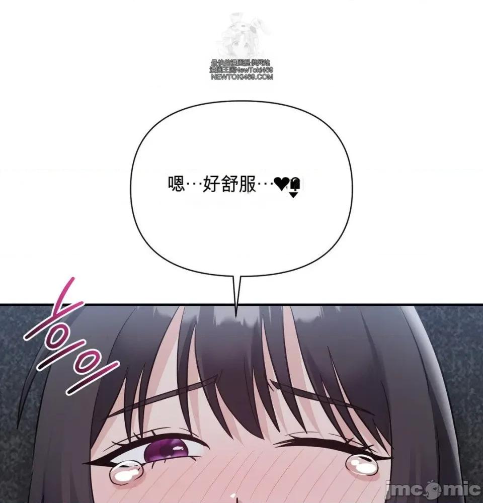 姊的账户？ 姊的账户？ 第127页