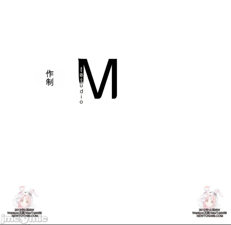 姊的账户？ 姊的账户？ 第139页