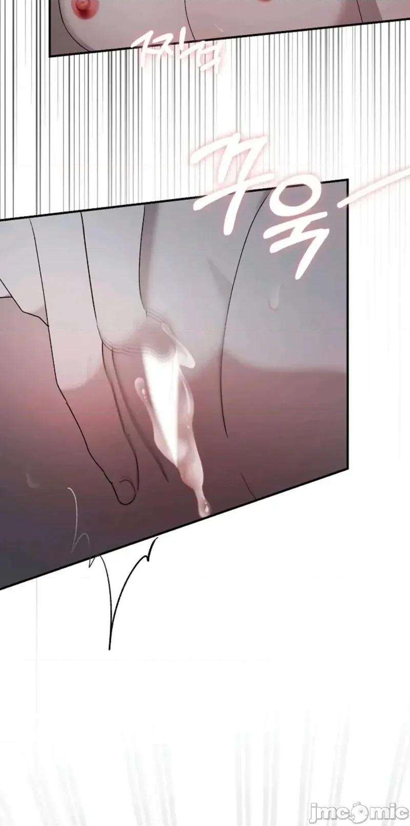 作弊，闲聊！ 作弊，闲聊！ 第32页