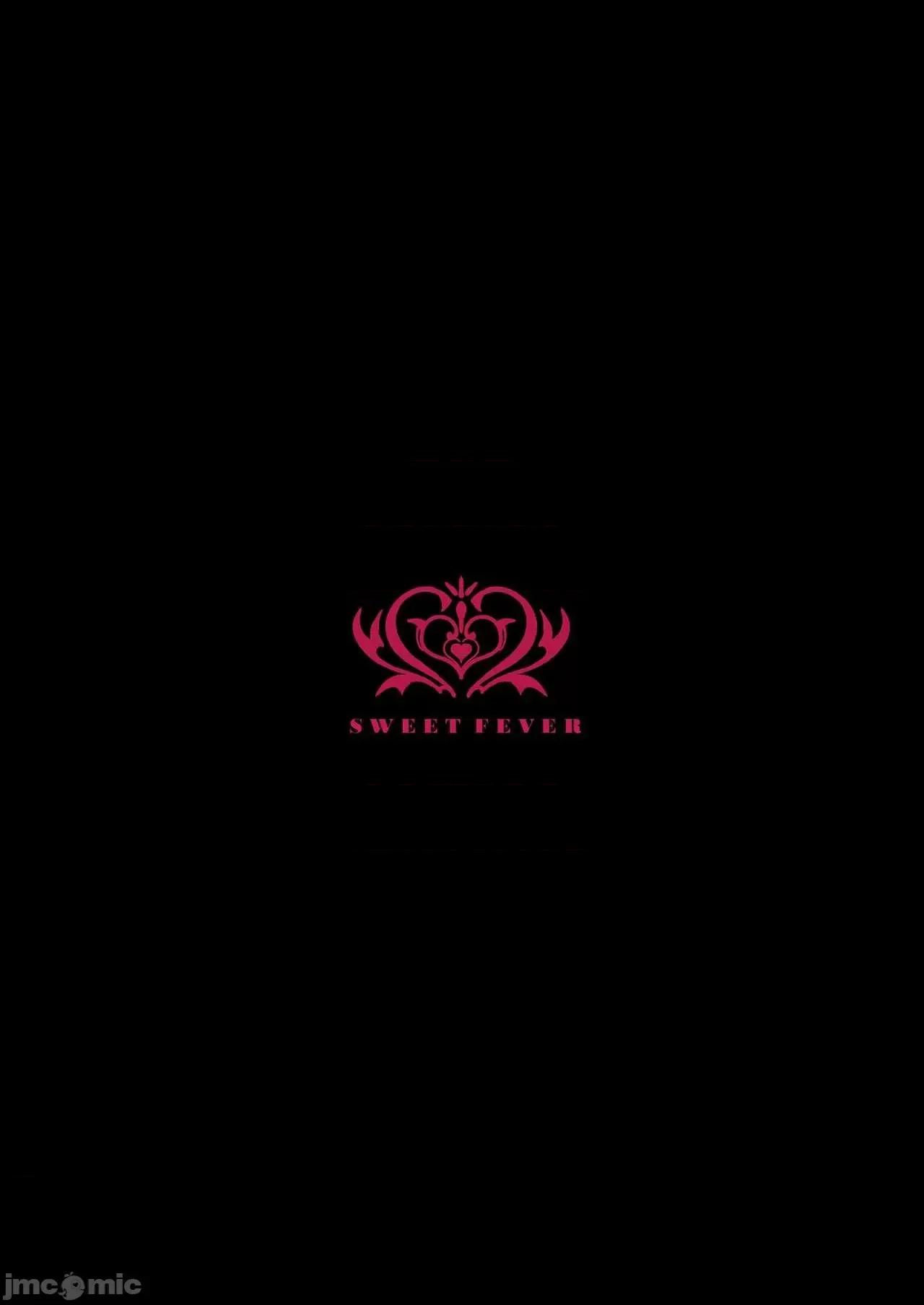 Sweet [男女搭配干活不累双人汉化] [PCrow] Sweet Fever (原神)[中国翻译] 第39页