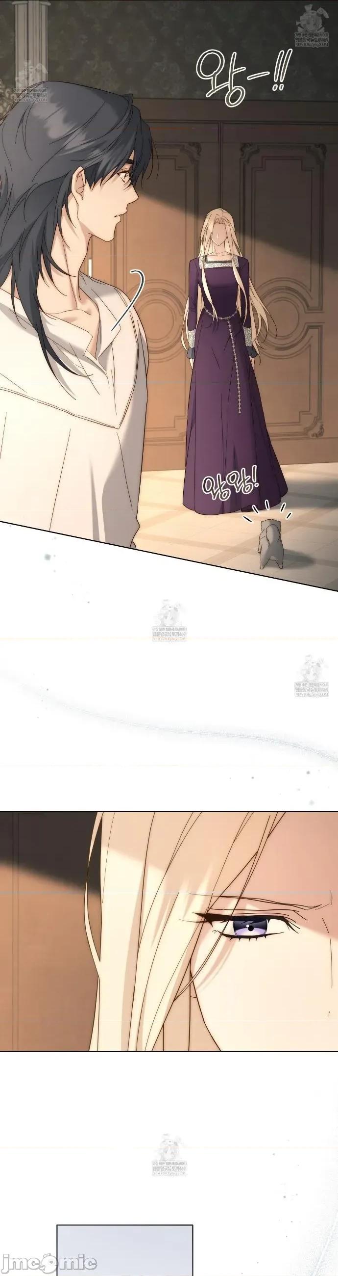 瓦伦蒂娜的天堂 瓦伦蒂娜的天堂 [完全版]9 第39页