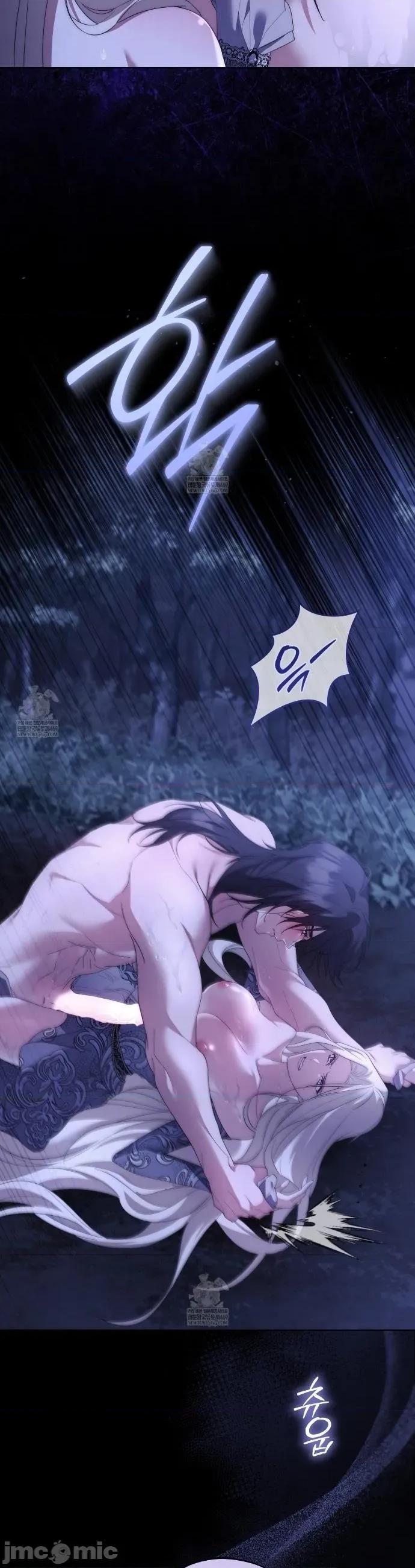 瓦伦蒂娜的天堂 瓦伦蒂娜的天堂 [完全版]29 第37页