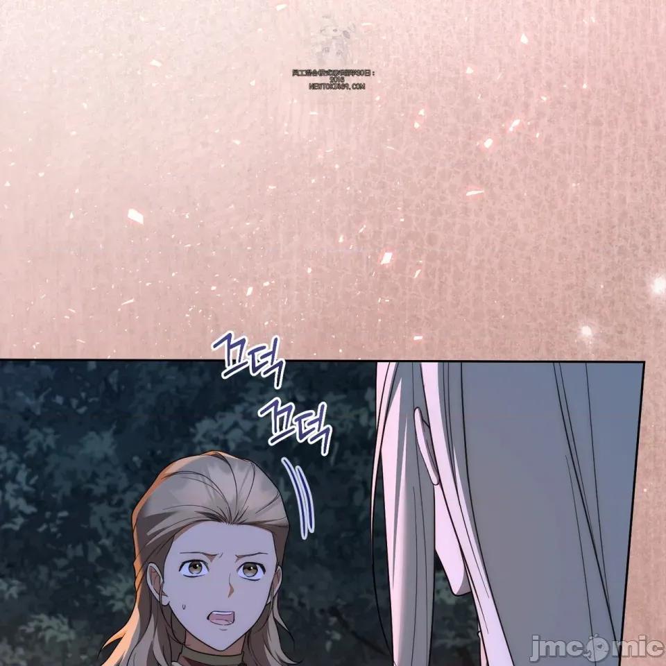 瓦伦蒂娜的天堂 瓦伦蒂娜的天堂 [完全版] 第51页