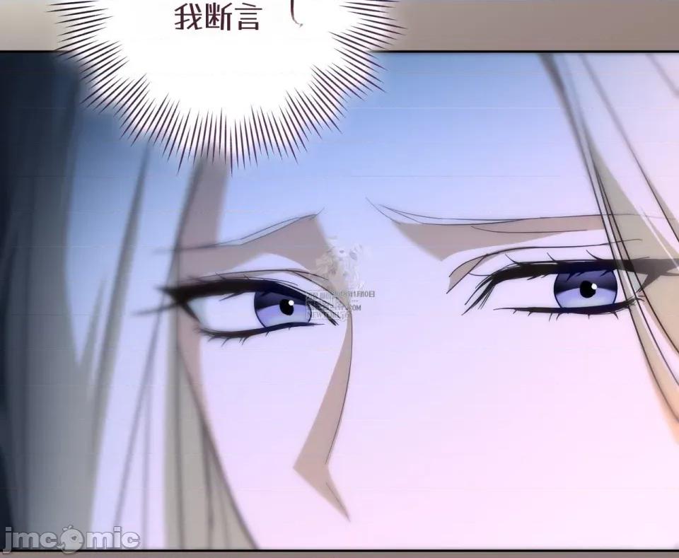 瓦伦蒂娜的天堂 瓦伦蒂娜的天堂 [完全版] 第60页