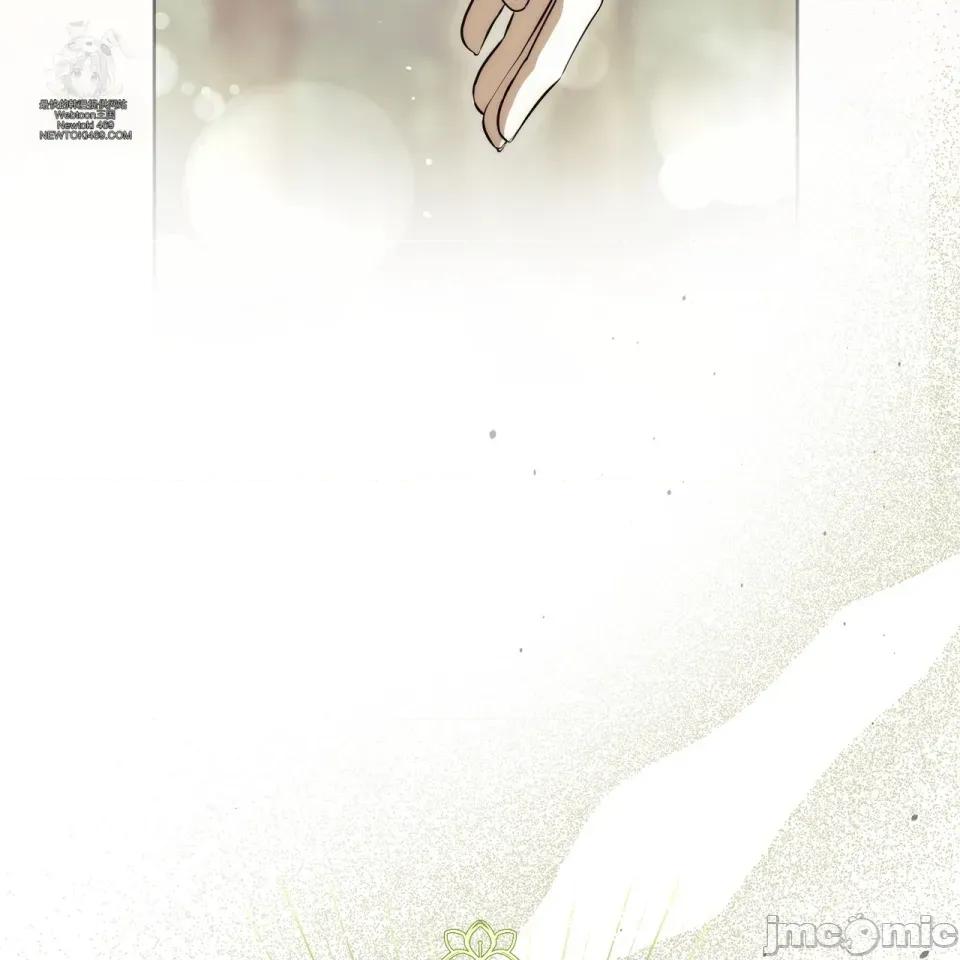 瓦伦蒂娜的天堂 瓦伦蒂娜的天堂 [完全版] 第238页