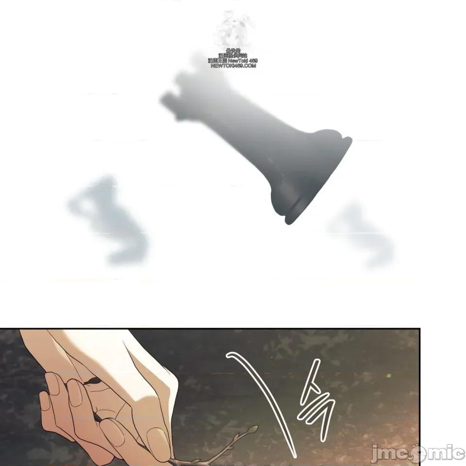 瓦伦蒂娜的天堂 瓦伦蒂娜的天堂 [完全版]  36话：第一季完 第76页