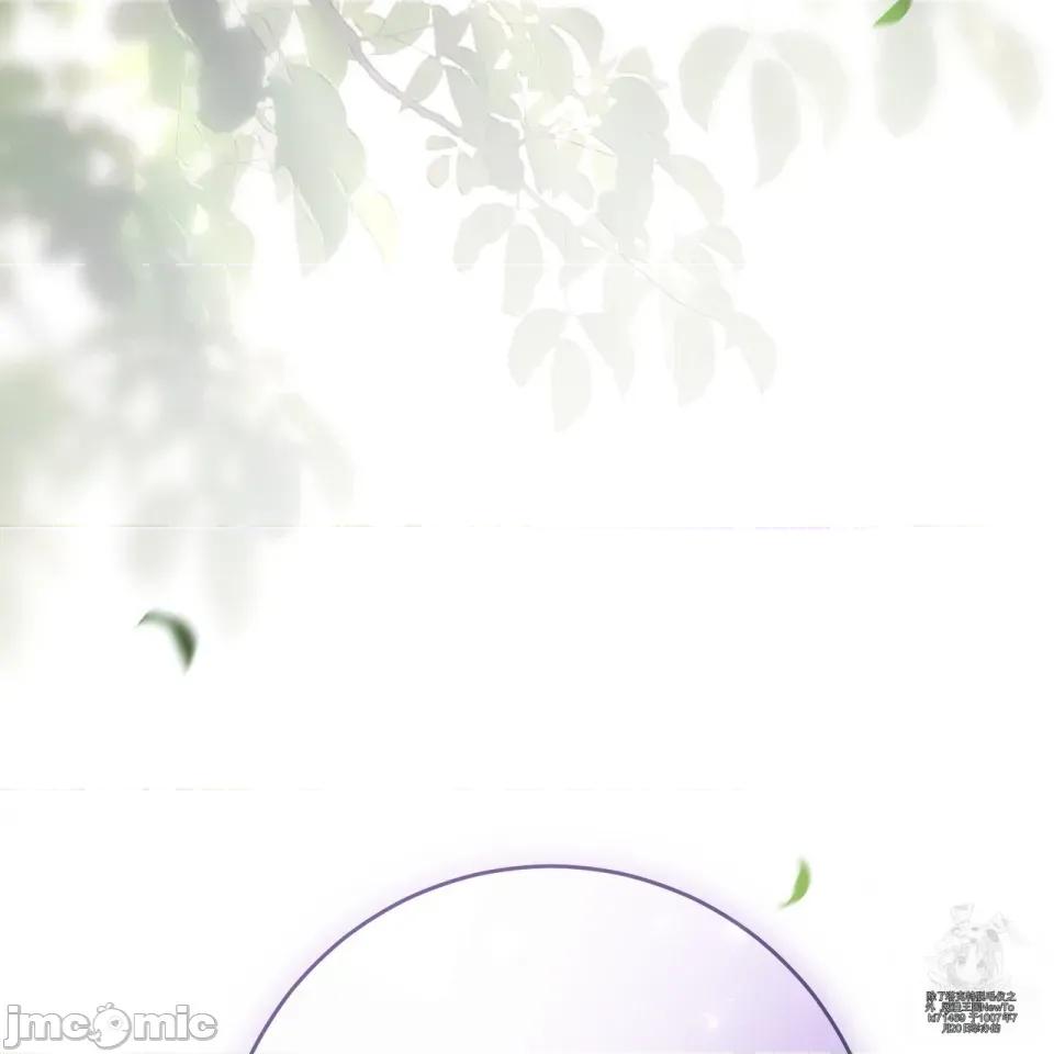 瓦伦蒂娜的天堂 瓦伦蒂娜的天堂 [完全版]  36话：第一季完 第144页