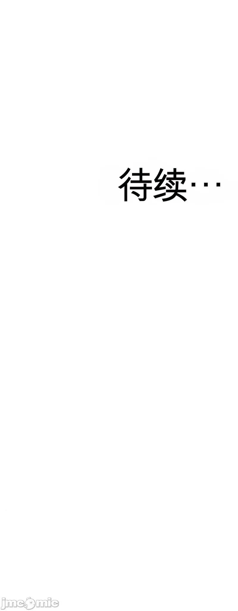 你想和服务员聊一会儿吗？ 你想和服务员聊一会儿吗？ 第40页