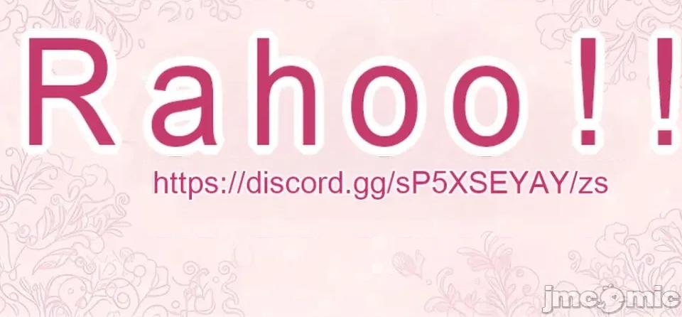 你想和服务员聊一会儿吗？ 你想和服务员聊一会儿吗？ 第42页