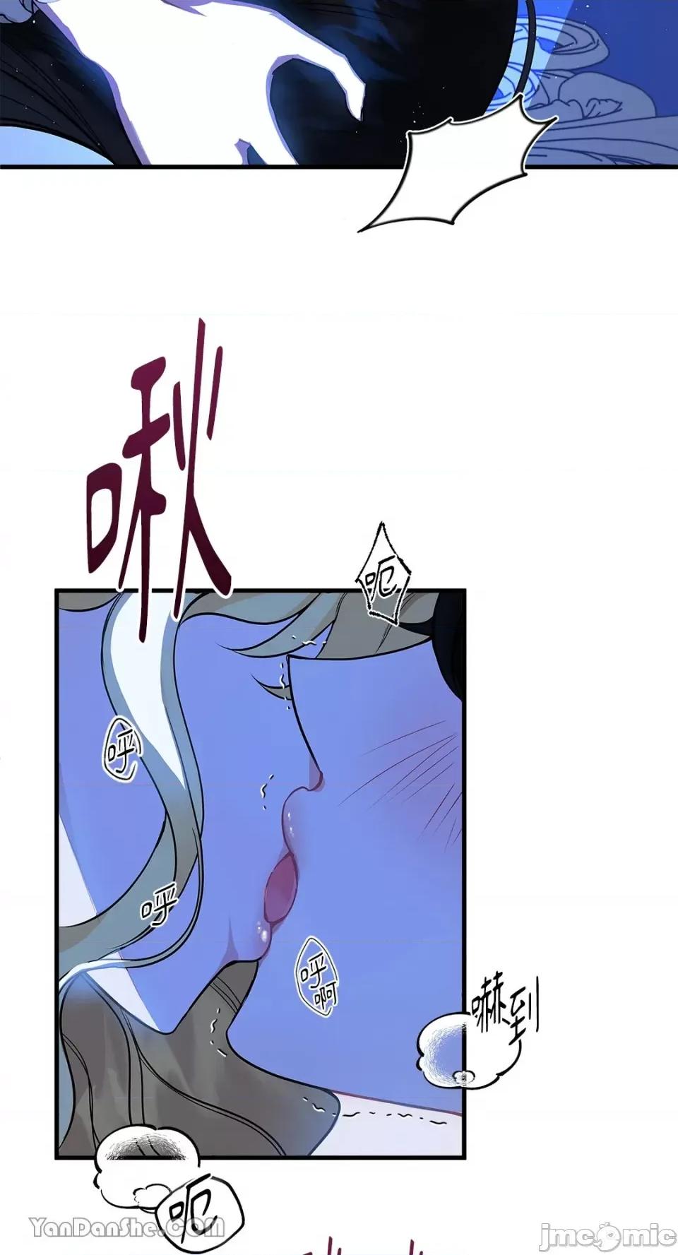 逆光下的秘密 逆光下的秘密-2 第29页