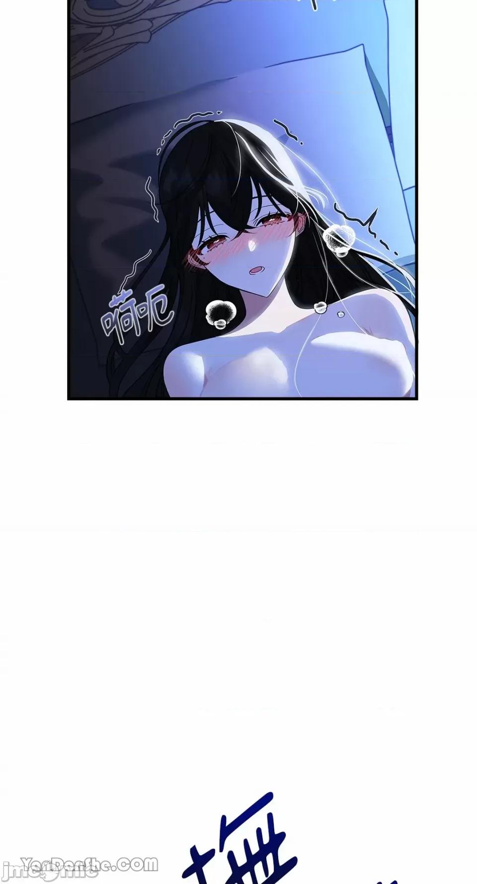 逆光下的秘密 逆光下的秘密-2 第39页