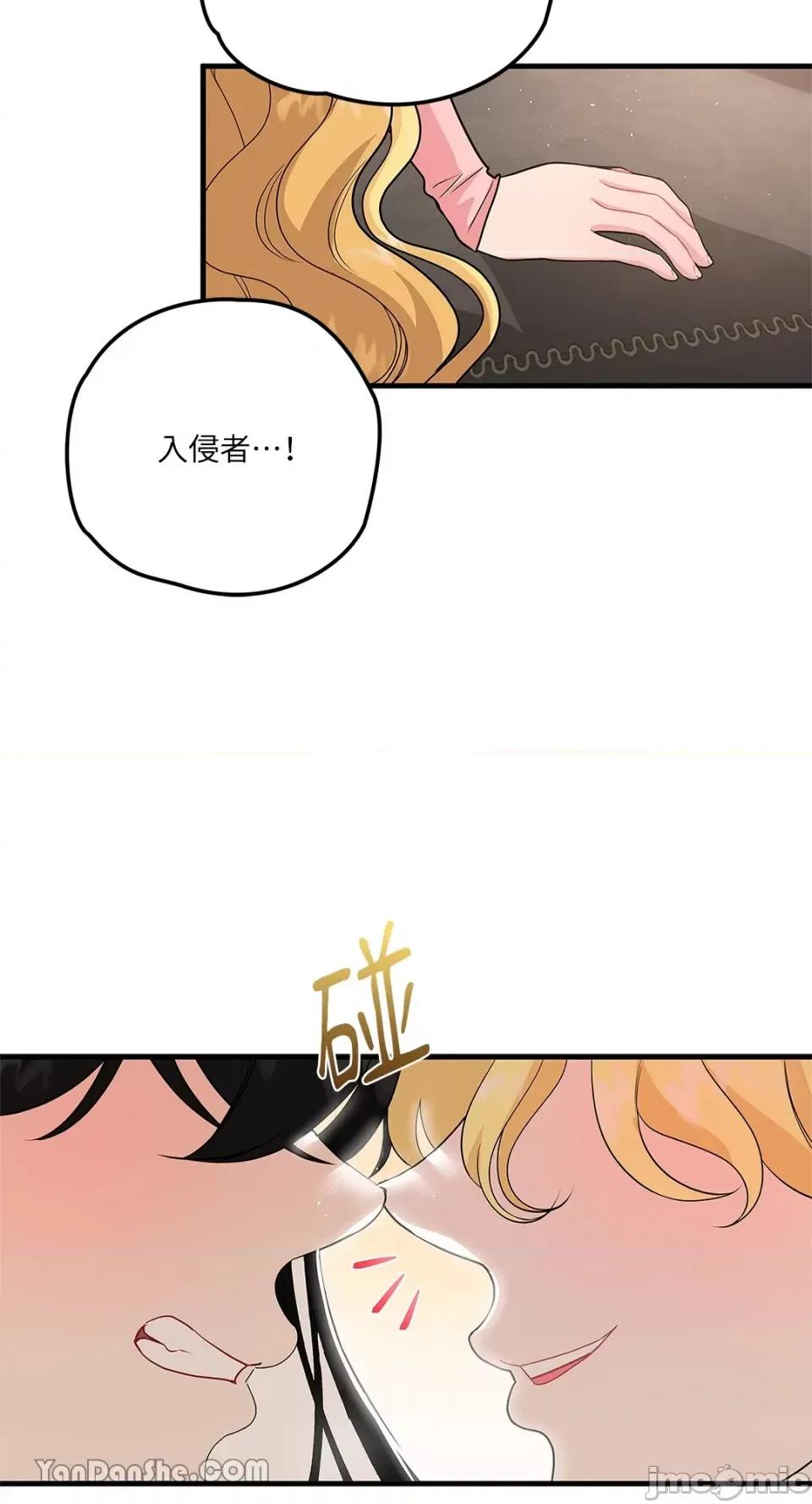 逆光下的秘密 逆光下的秘密-3 第37页