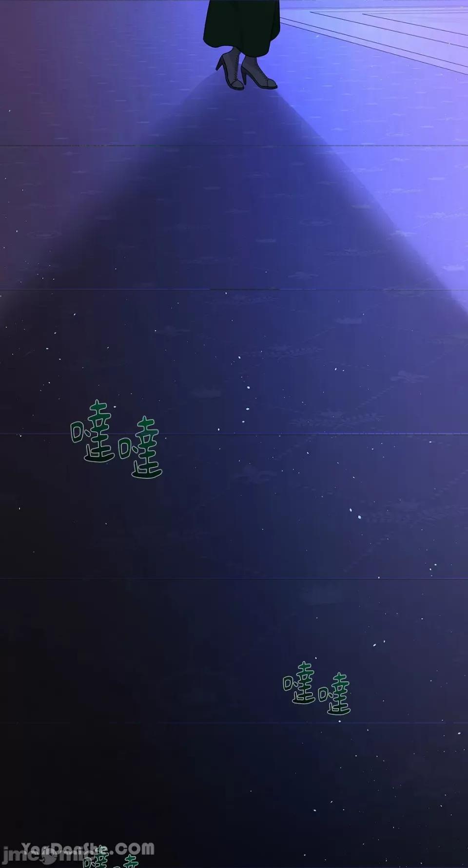 逆光下的秘密 逆光下的秘密-5 第77页