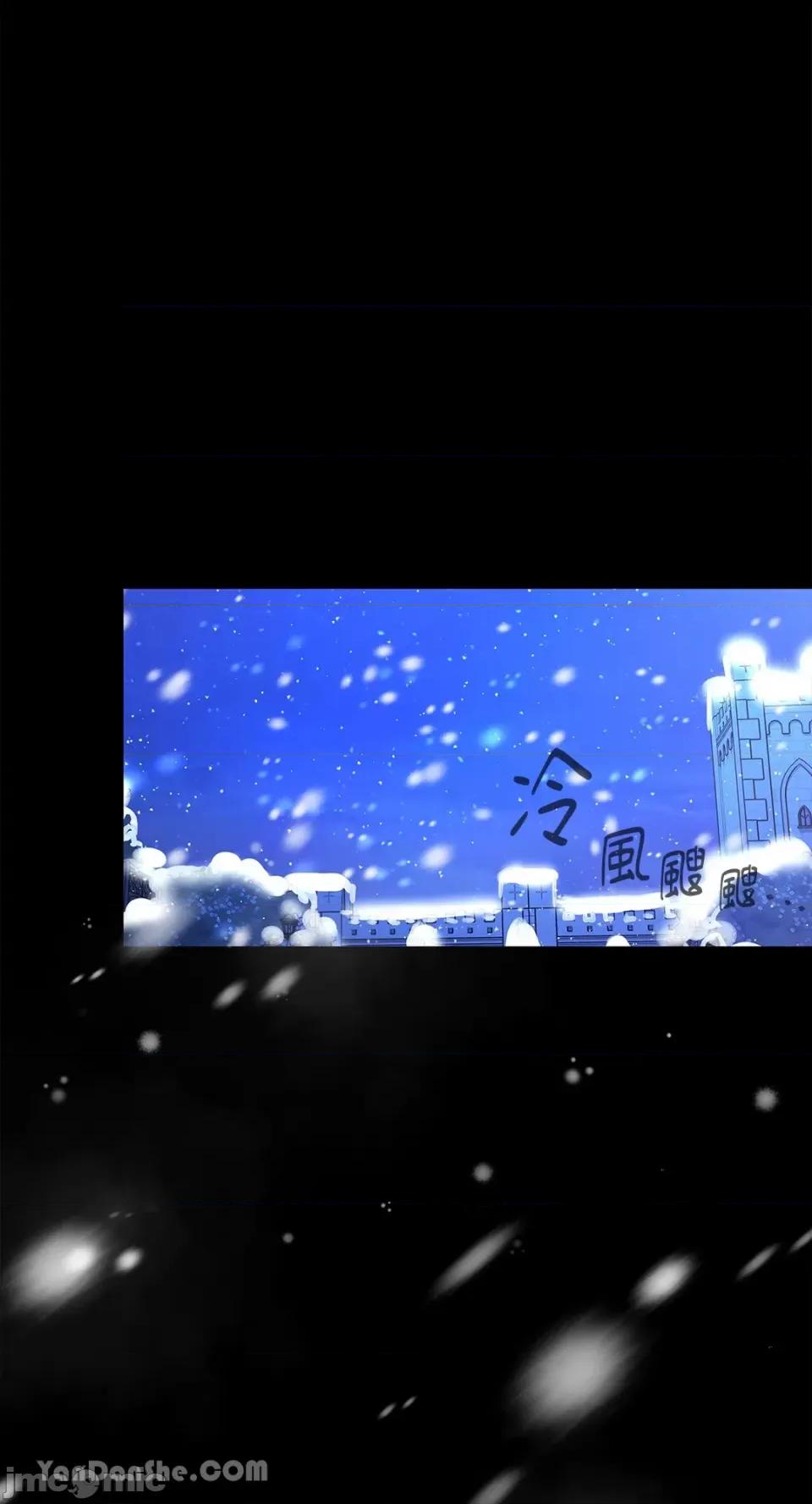 逆光下的秘密 逆光下的秘密-7 第25页