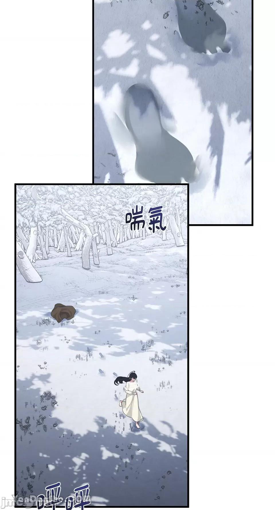 逆光下的秘密 逆光下的秘密-9 第65页