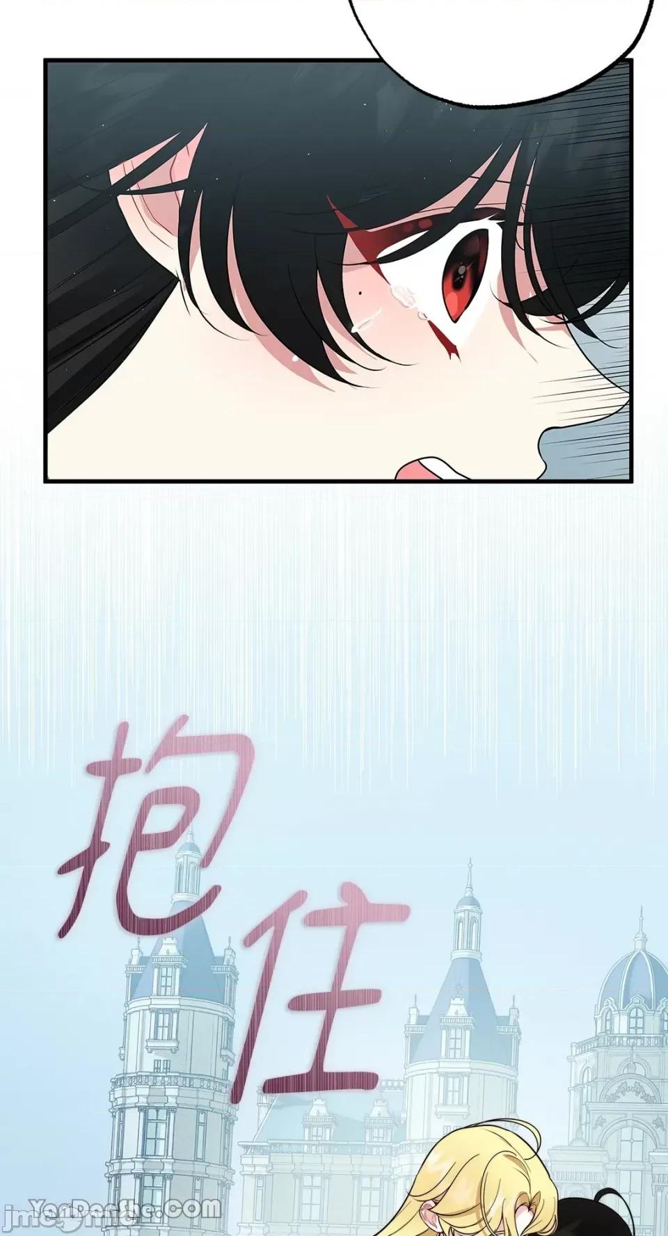 逆光下的秘密 逆光下的秘密-9 第69页