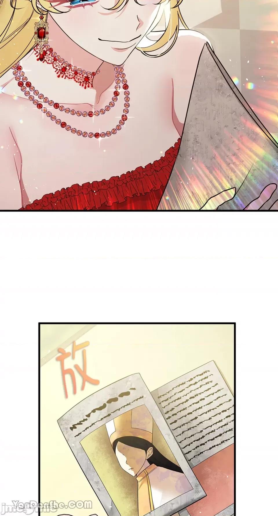 逆光下的秘密 逆光下的秘密-10 第23页