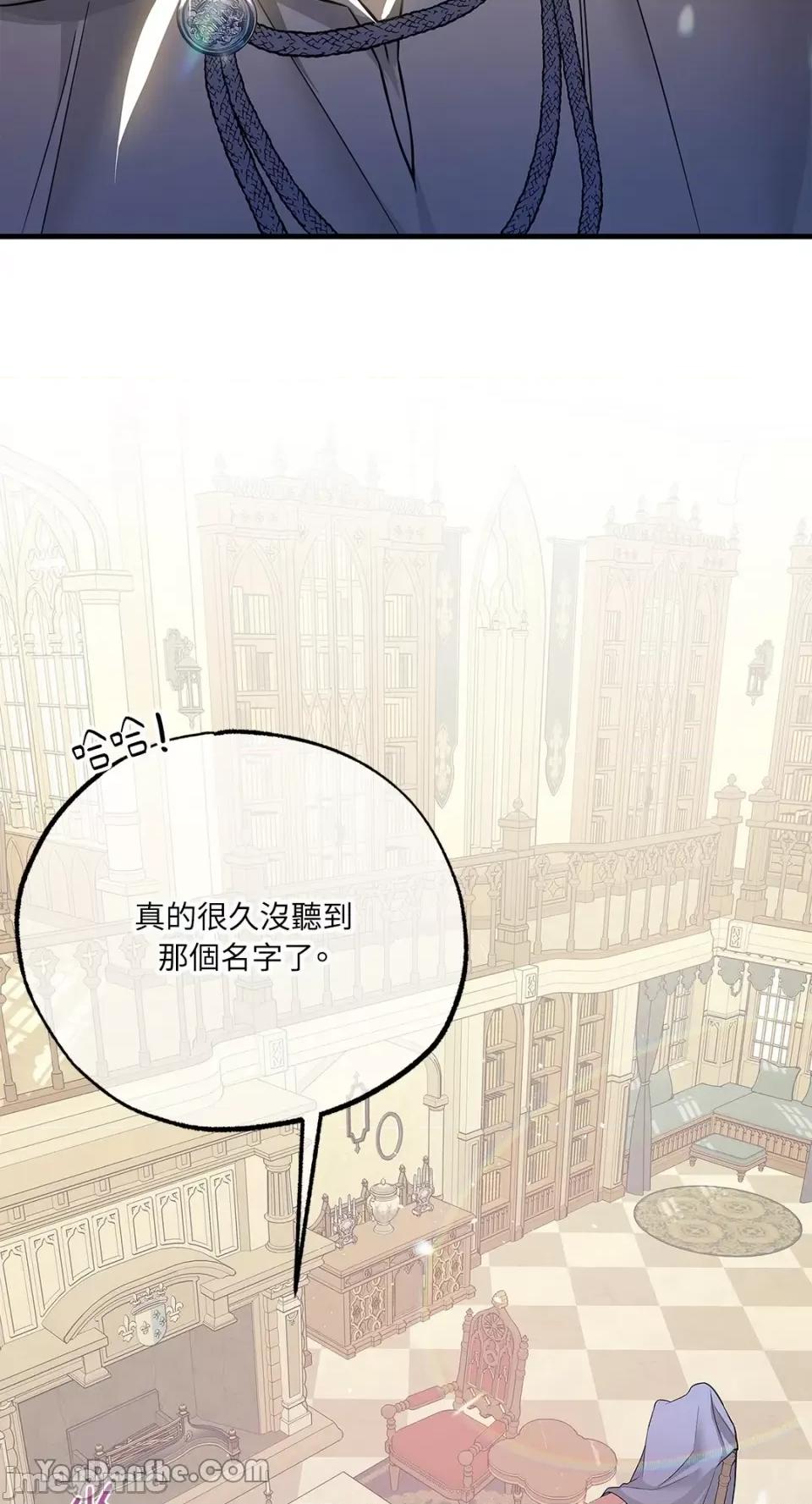 逆光下的秘密 逆光下的秘密-10 第27页
