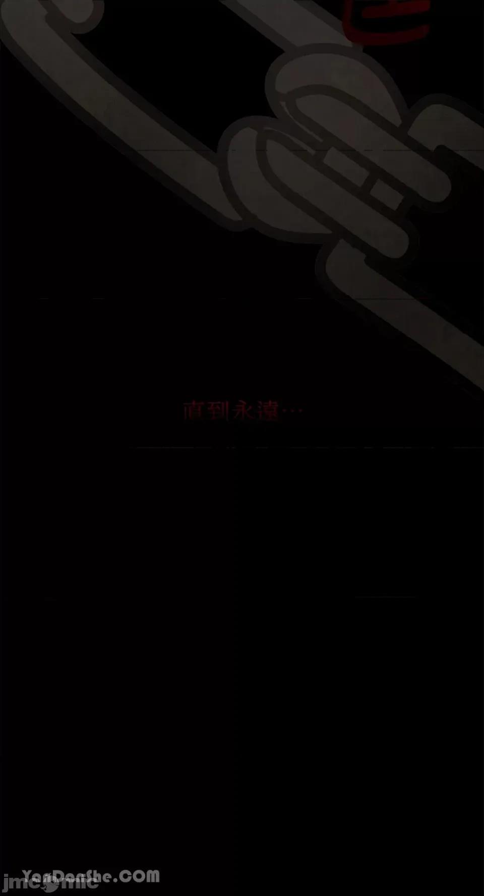 逆光下的秘密 逆光下的秘密-10 第101页