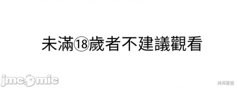 深海童话故事 深海童话故事 第1页
