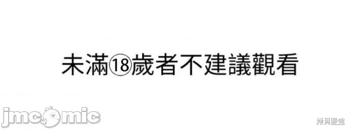 深海童话故事 深海童话故事 26 第1页