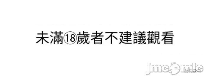 深海童话故事 深海童话故事28 第1页