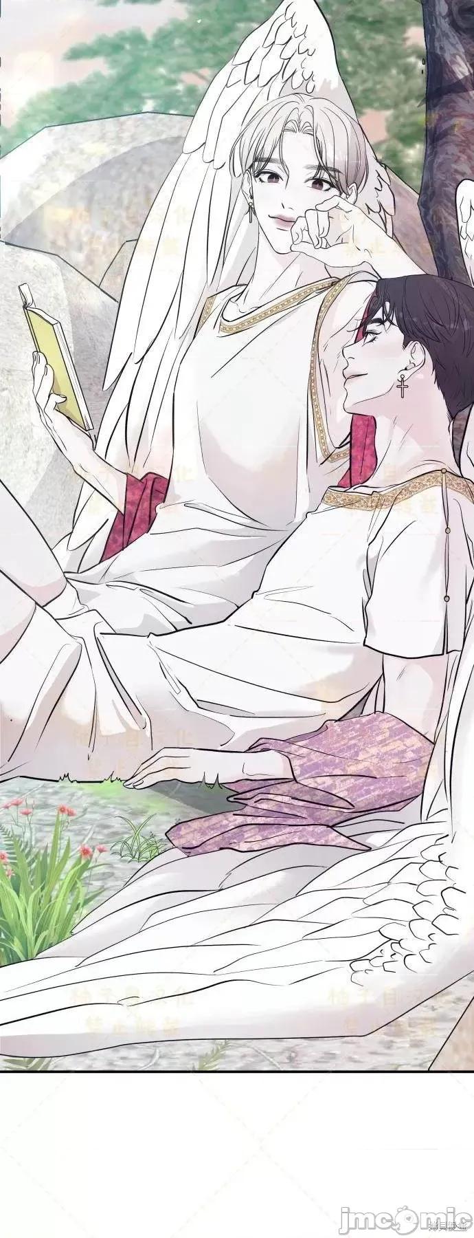女王之国 女王之国 第90页