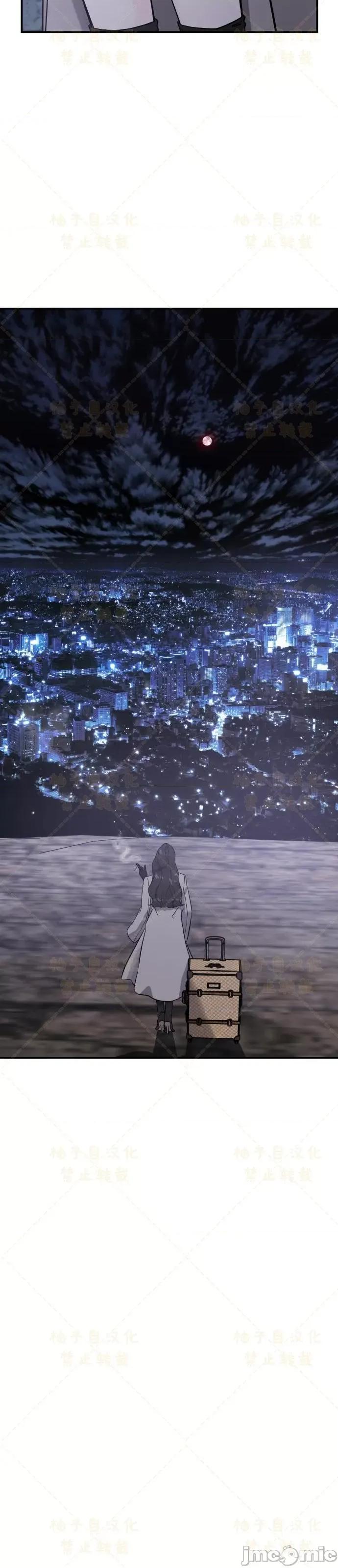 女王之国 女王之国第3话.zip 第4页