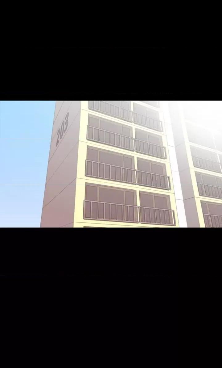 机密档案Secret 机密档案Secret Folder-第7章 第34页