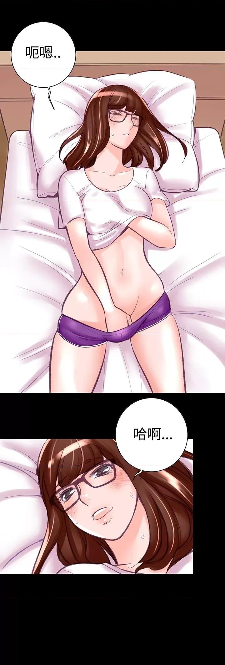 机密档案Secret 机密档案Secret Folder-第8章 第10页
