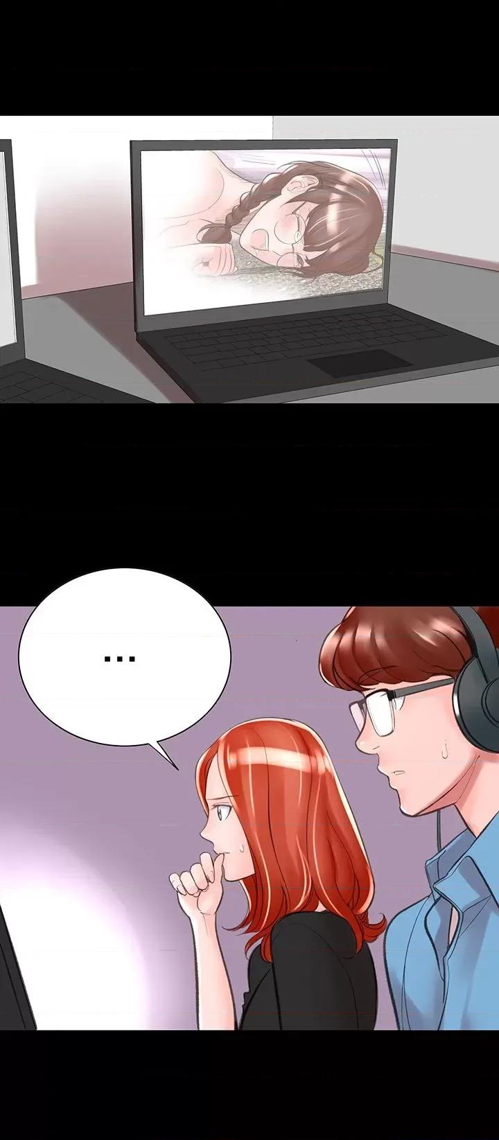 机密档案Secret 机密档案Secret Folder-第10章 第21页